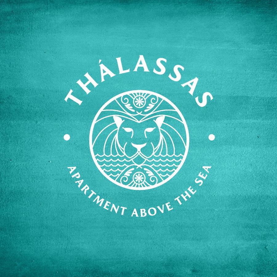 Thalassas Apartment Léntas Dış mekan fotoğraf